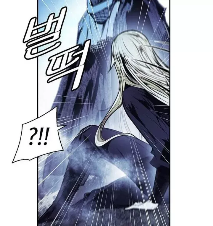 Bất Bại Chân Ma Chap 285 - Next Chap 286