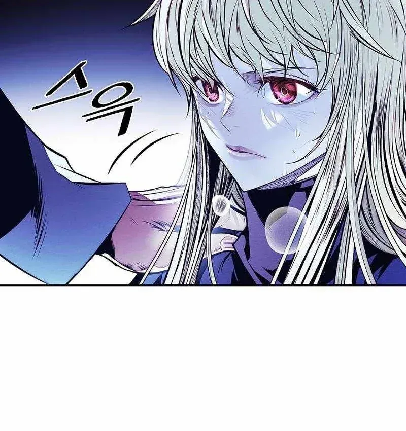 Bất Bại Chân Ma Chap 286 - Next Chap 287