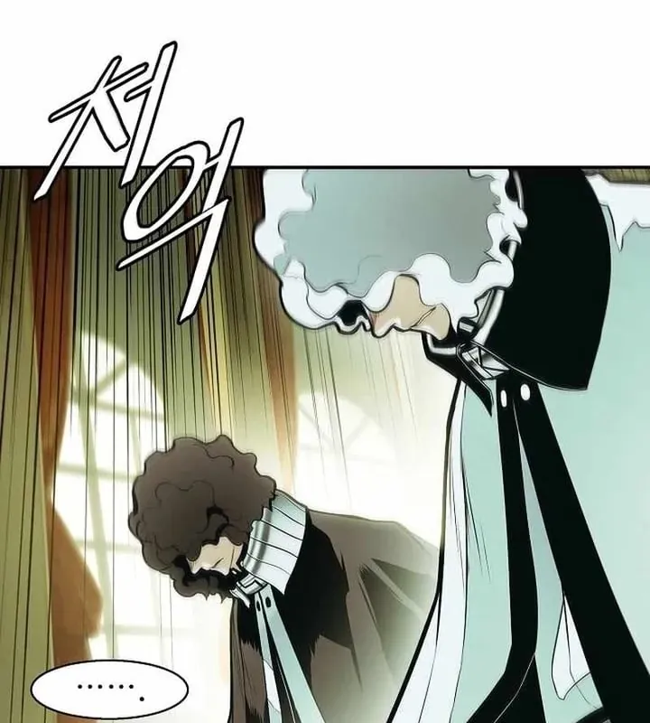 Bất Bại Chân Ma Chap 295 - Next Chap 296