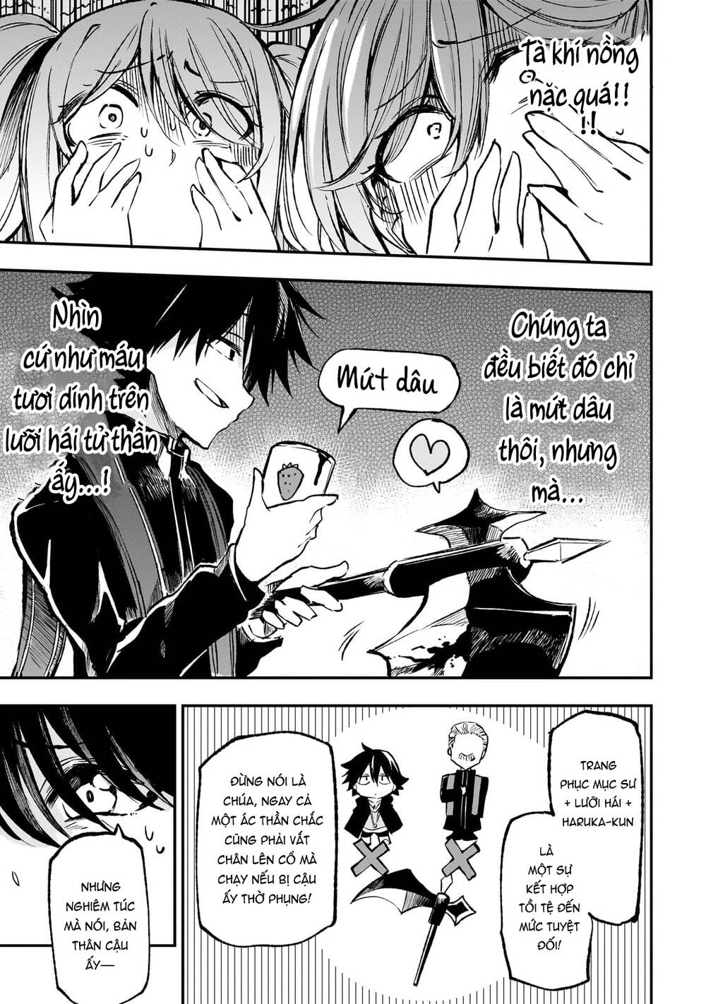 Hitoribocchi No Isekai Kouryaku Chap 236 - Next Chap 237