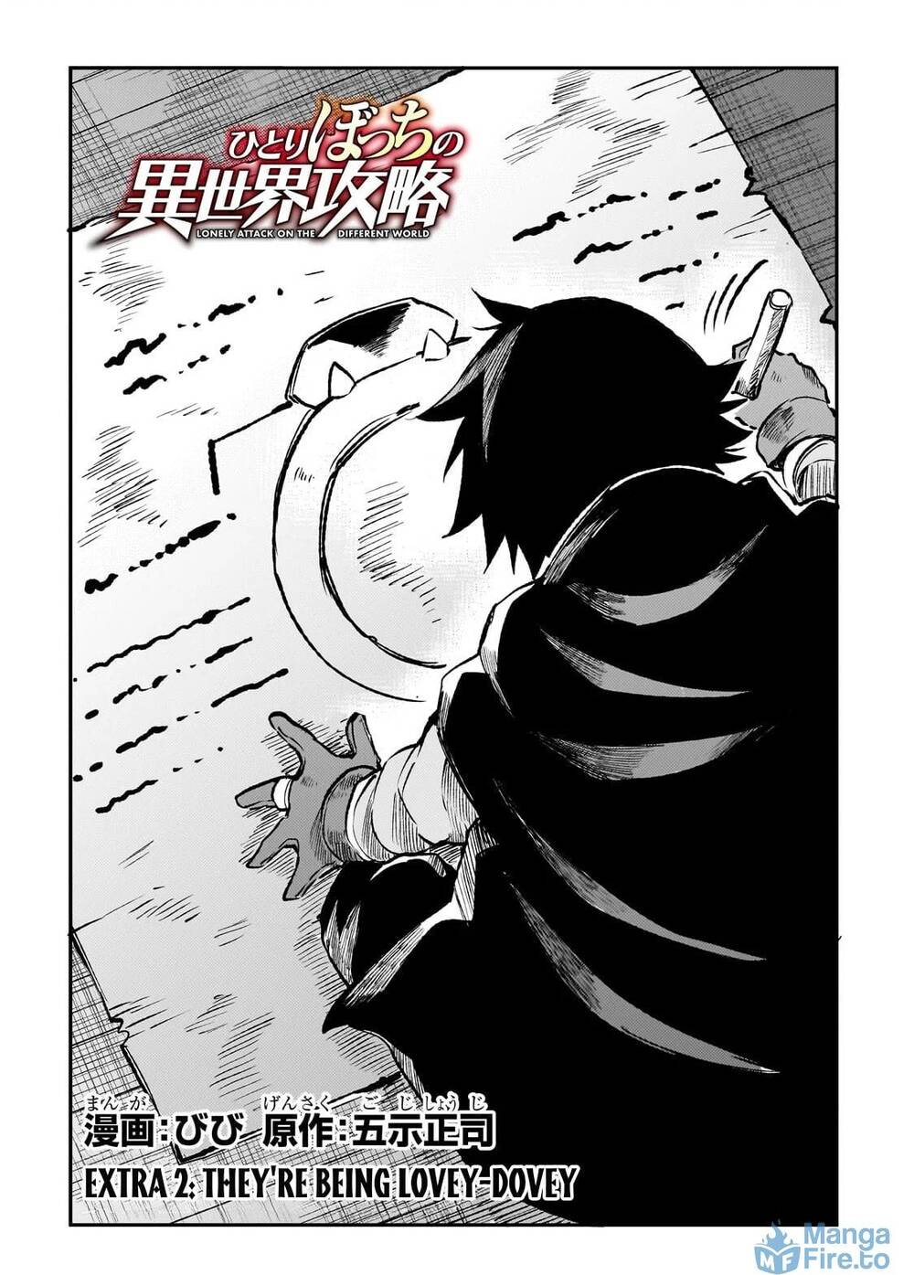 Hitoribocchi No Isekai Kouryaku Chap 240 - Next Chap 241