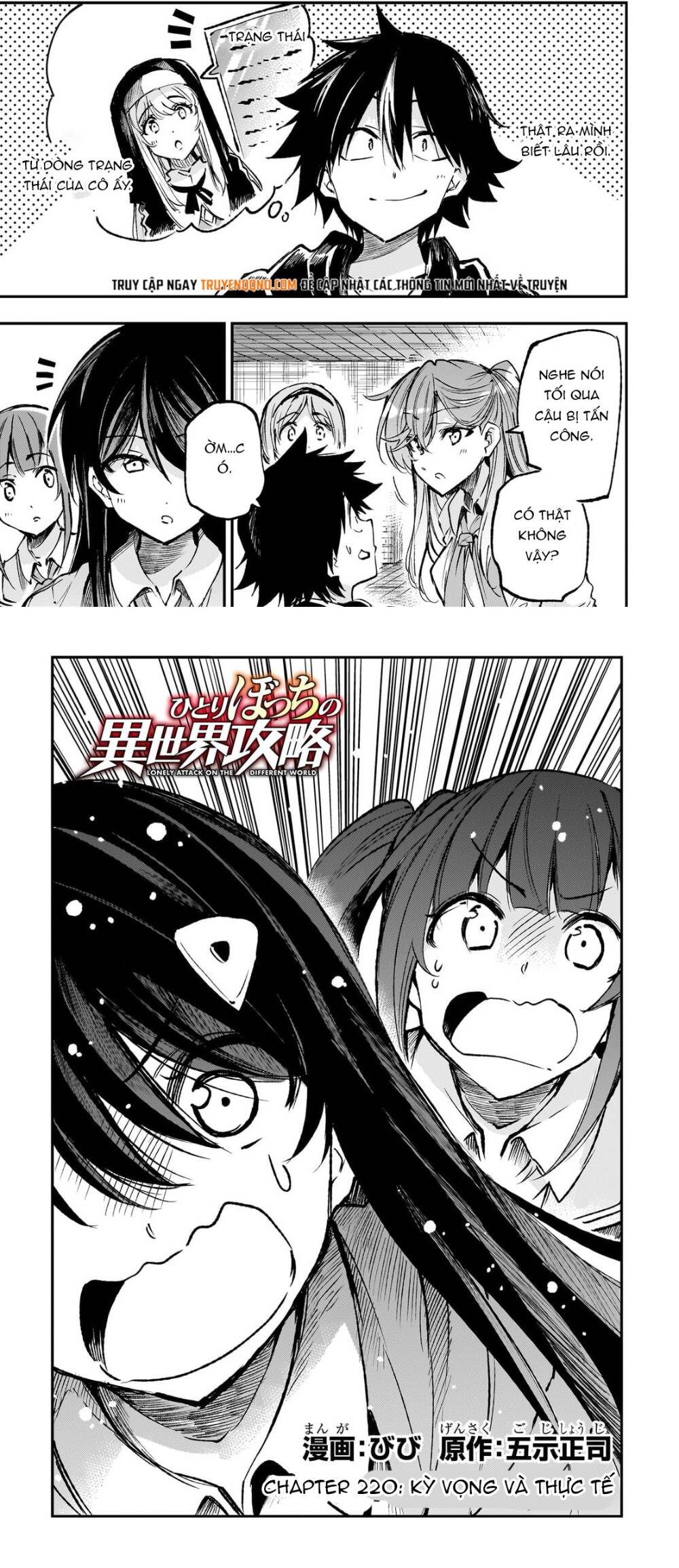 Hitoribocchi No Isekai Kouryaku Chap 246 - Next Chap 247