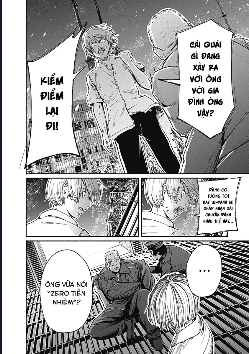 Alma Chap 13 - Next Chap 14