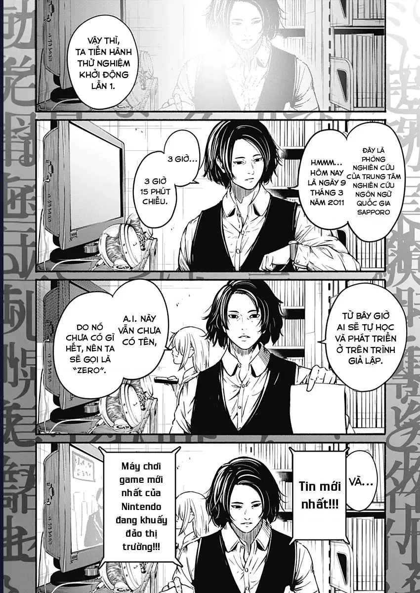 Alma Chap 20 - Next Chap 21