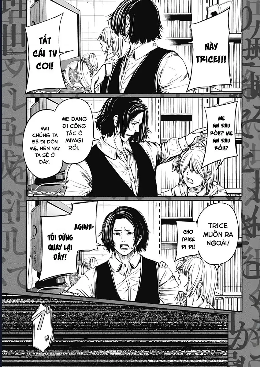 Alma Chap 20 - Next Chap 21