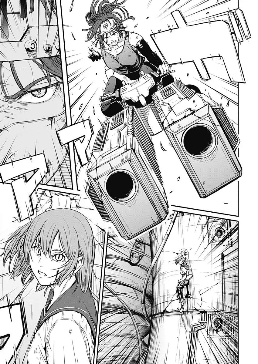 Alma Chap 22 - Next Chap 23