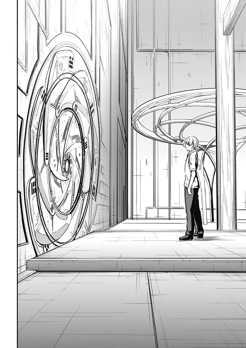 Alma Chap 26 - Next Chap 27