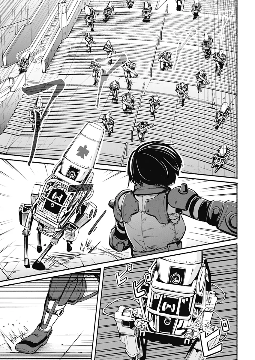 Alma Chap 26 - Next Chap 27