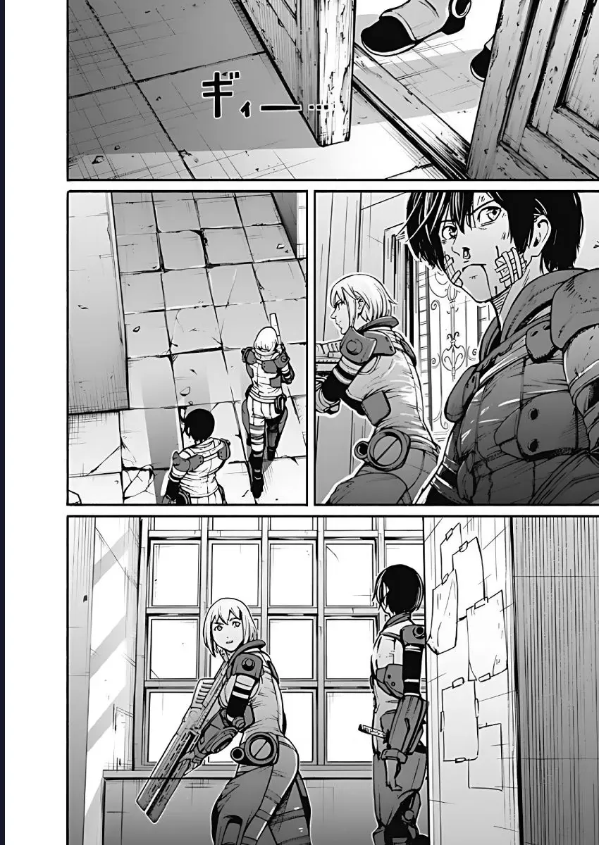 Alma Chap 27 - Next Chap 28