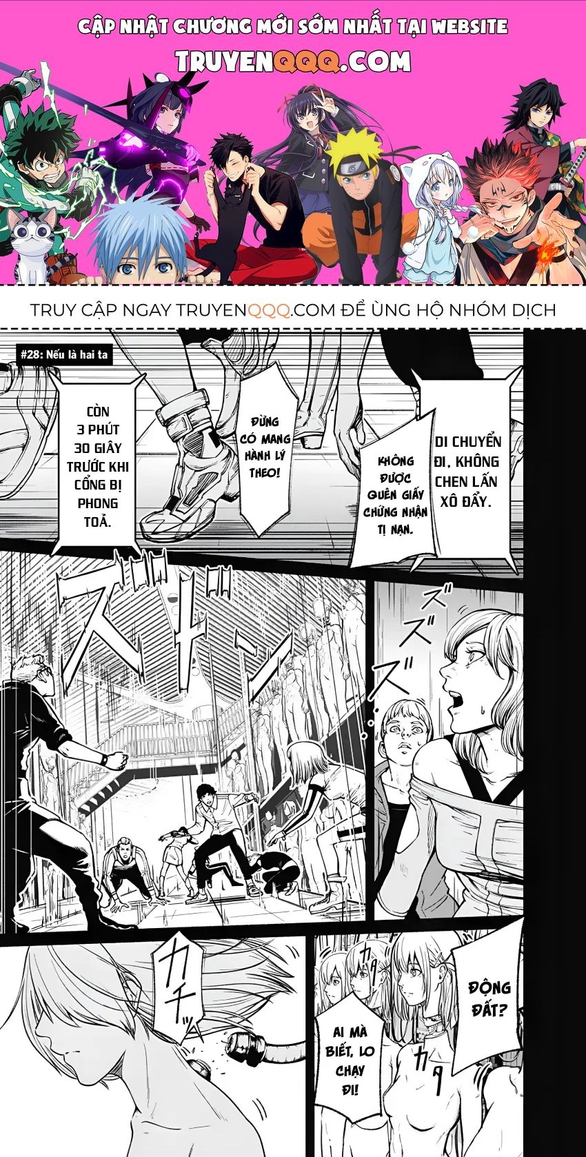 Alma Chap 28 - Next Chap 29