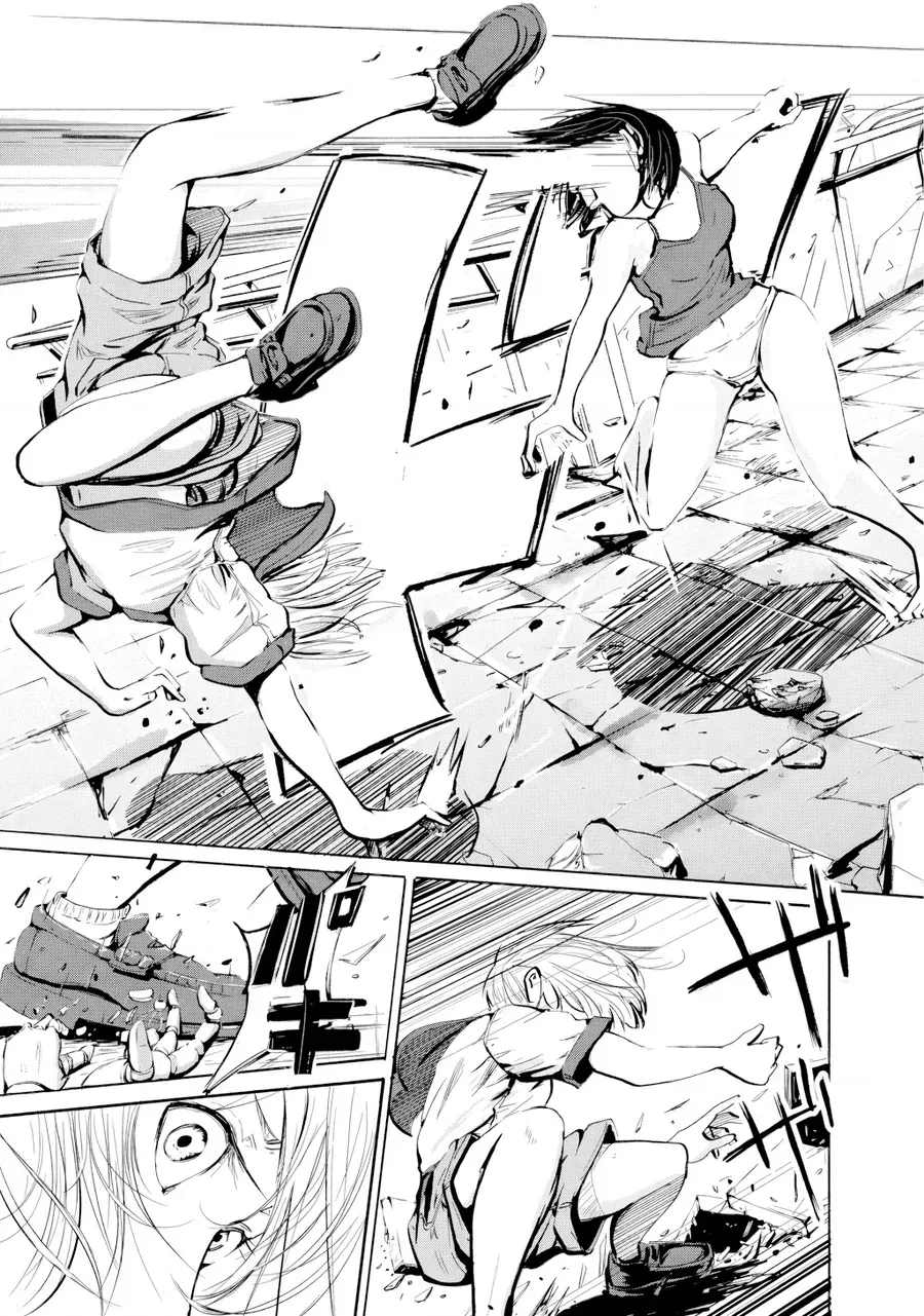 Alma Chap 31.5 - Next Chap 32.5