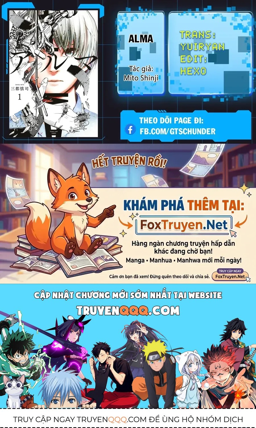 Alma Chap 31.5 - Next Chap 32.5