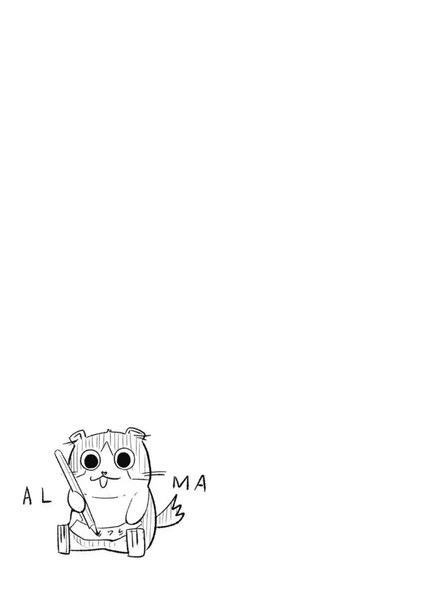 Alma Chap 31 - Next Chap 32
