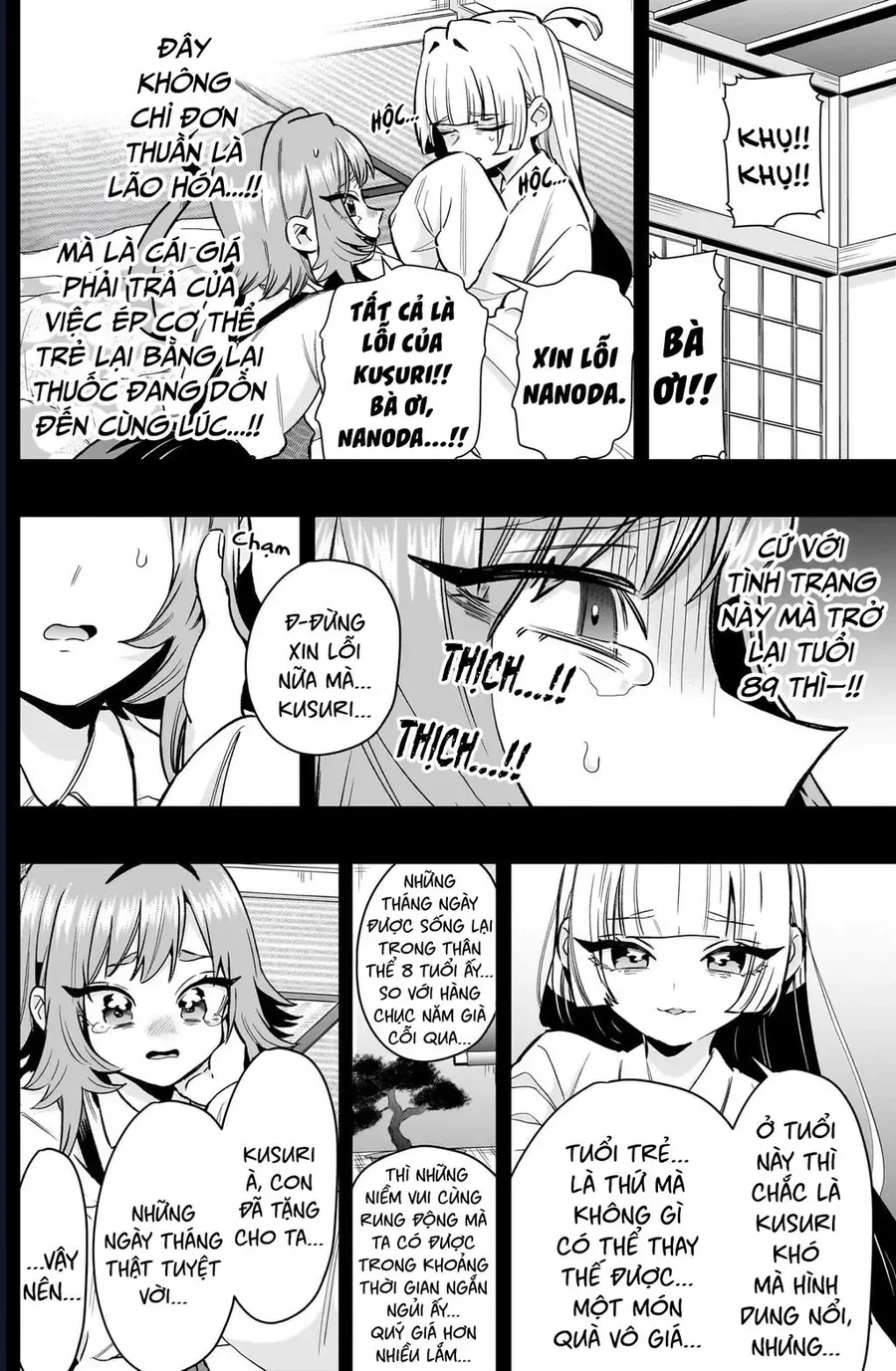 100 Cô Bạn Gái Chap 235 - Next Chap 236