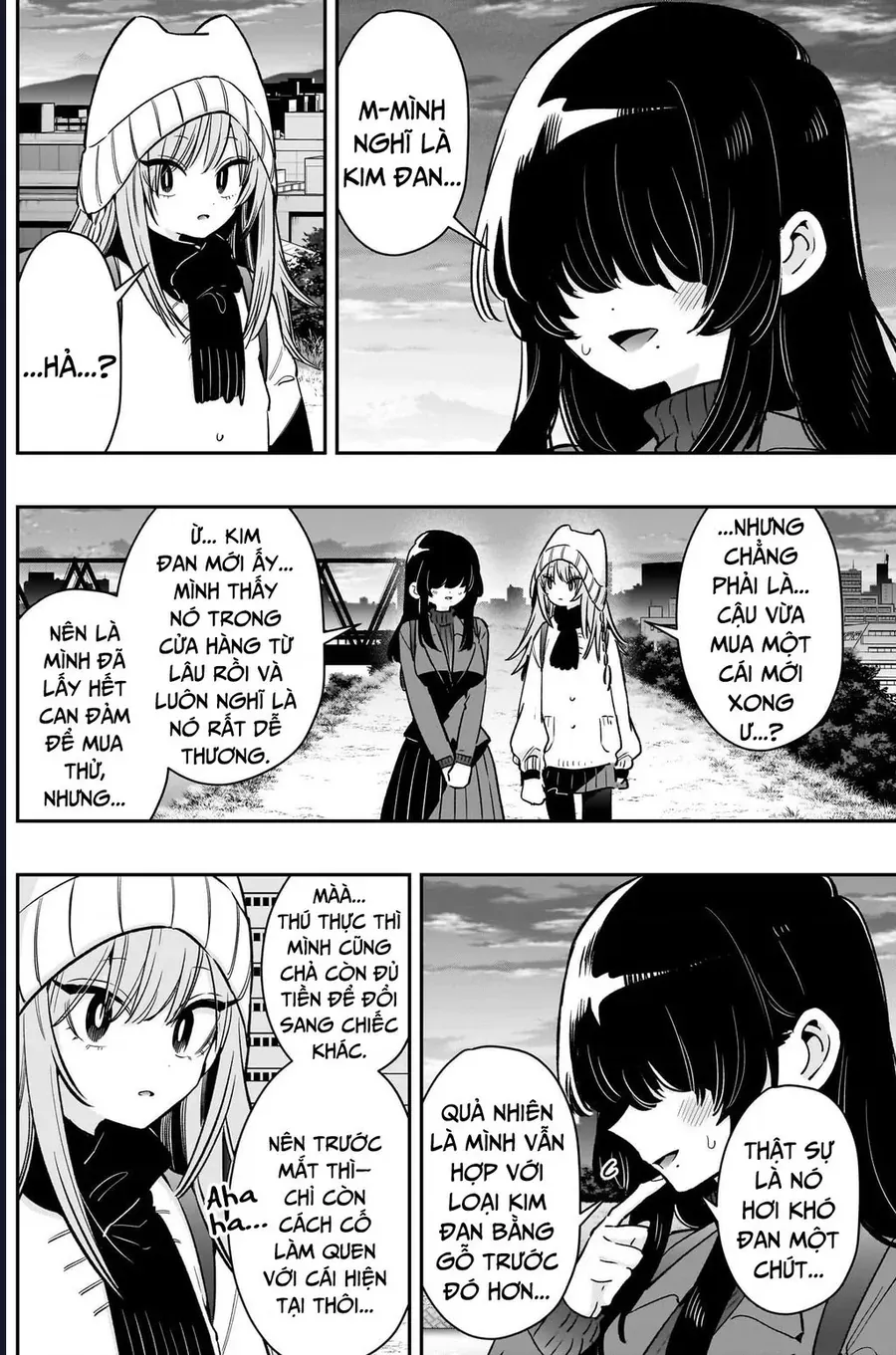 100 Cô Bạn Gái Chap 243 - Next Chap 244