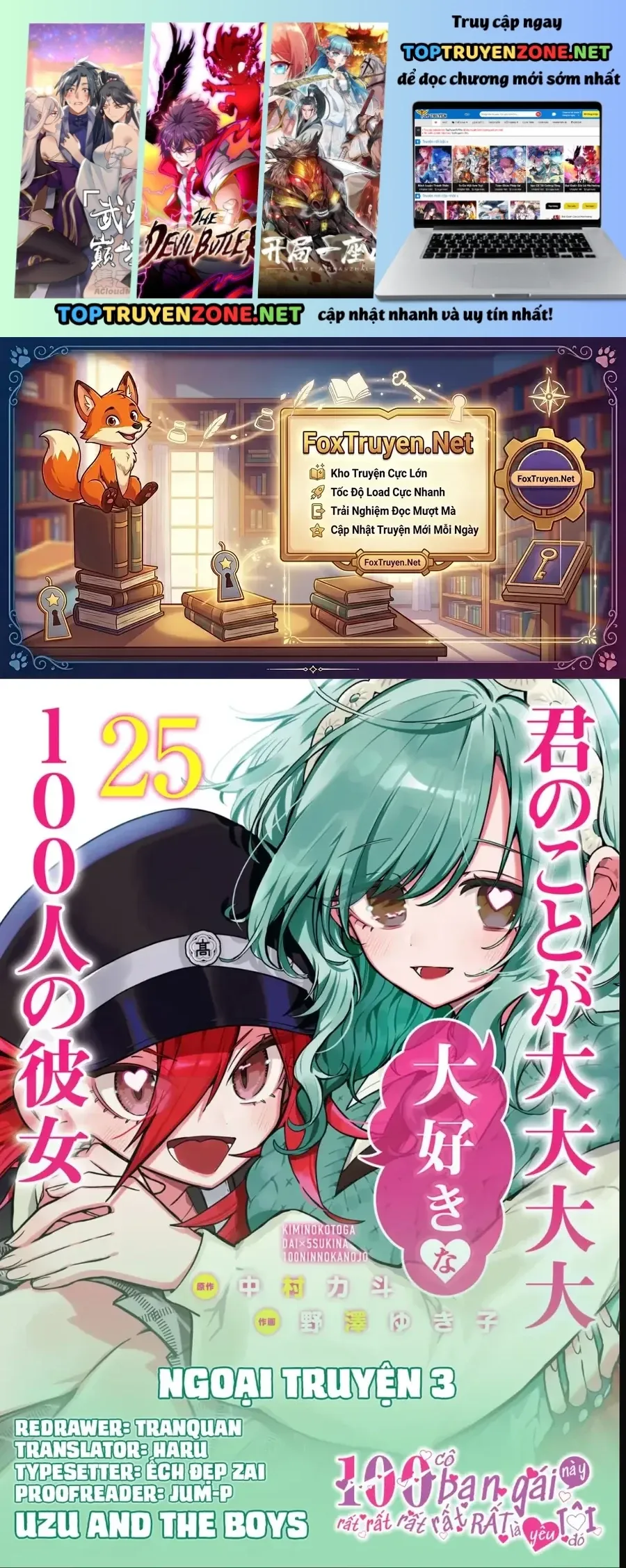 100 Cô Bạn Gái Chap 247.5 - Next Chap 248.5