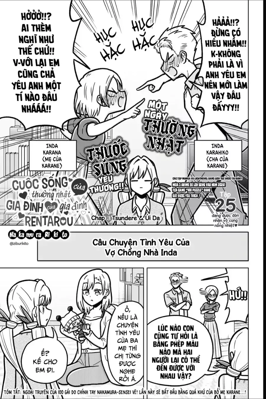 100 Cô Bạn Gái Chap 247.5 - Next Chap 248.5