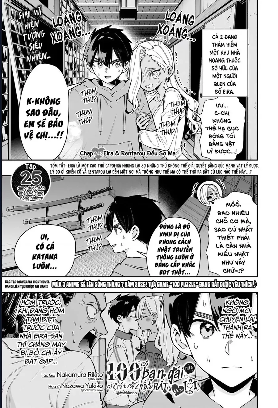100 Cô Bạn Gái Chap 248 - Next Chap 249