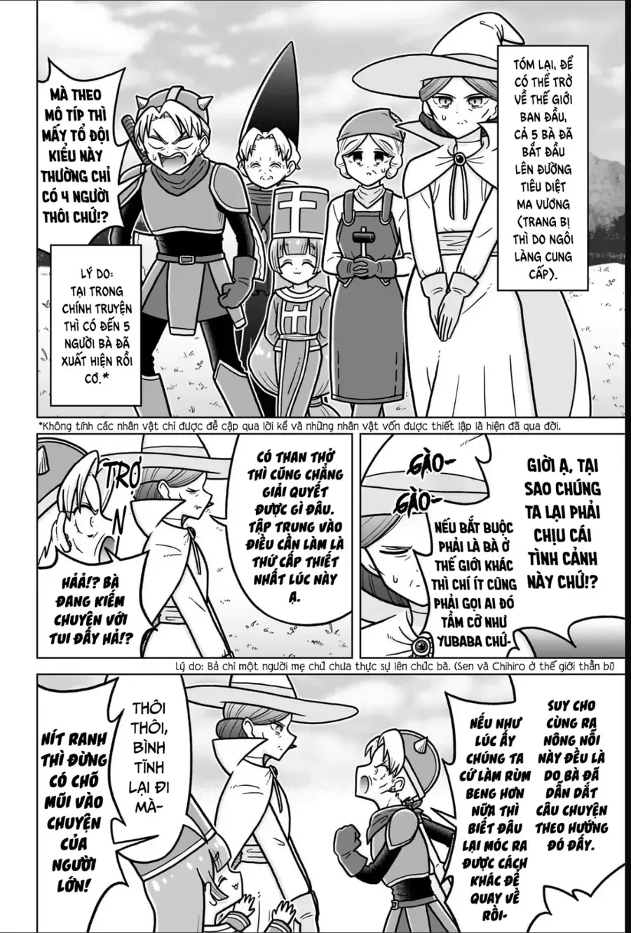 100 Cô Bạn Gái Chap 249.5 - Next Chap 250.5