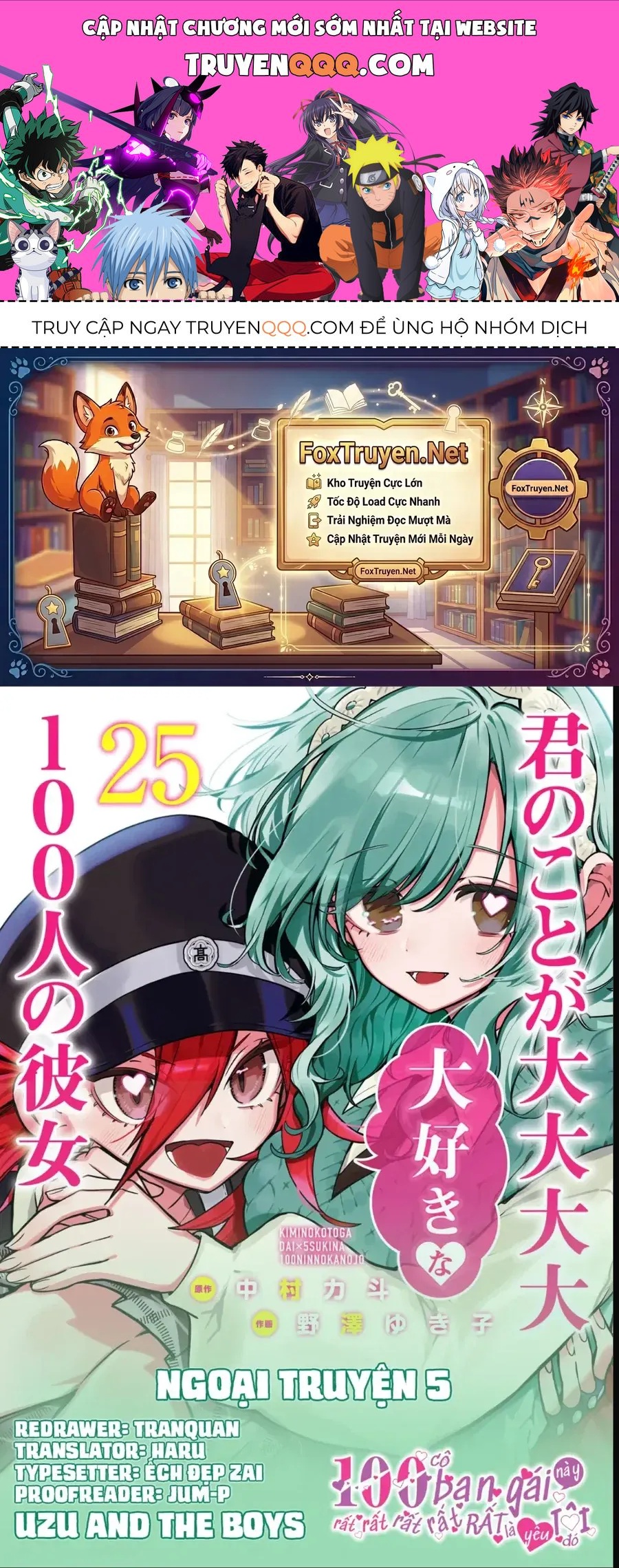 100 Cô Bạn Gái Chap 249.5 - Next Chap 250.5