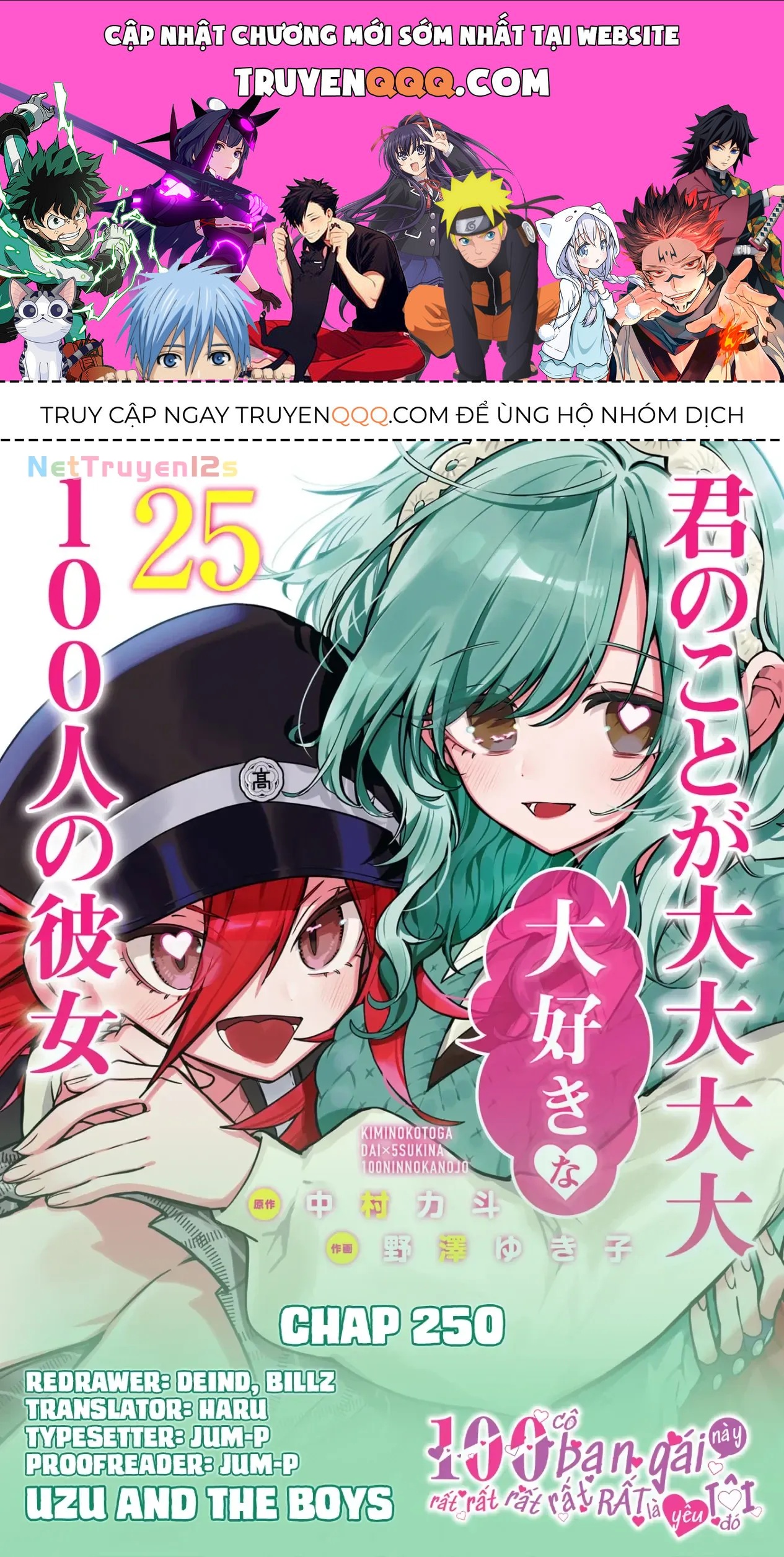 100 Cô Bạn Gái Chap 250 - Next Chap 251