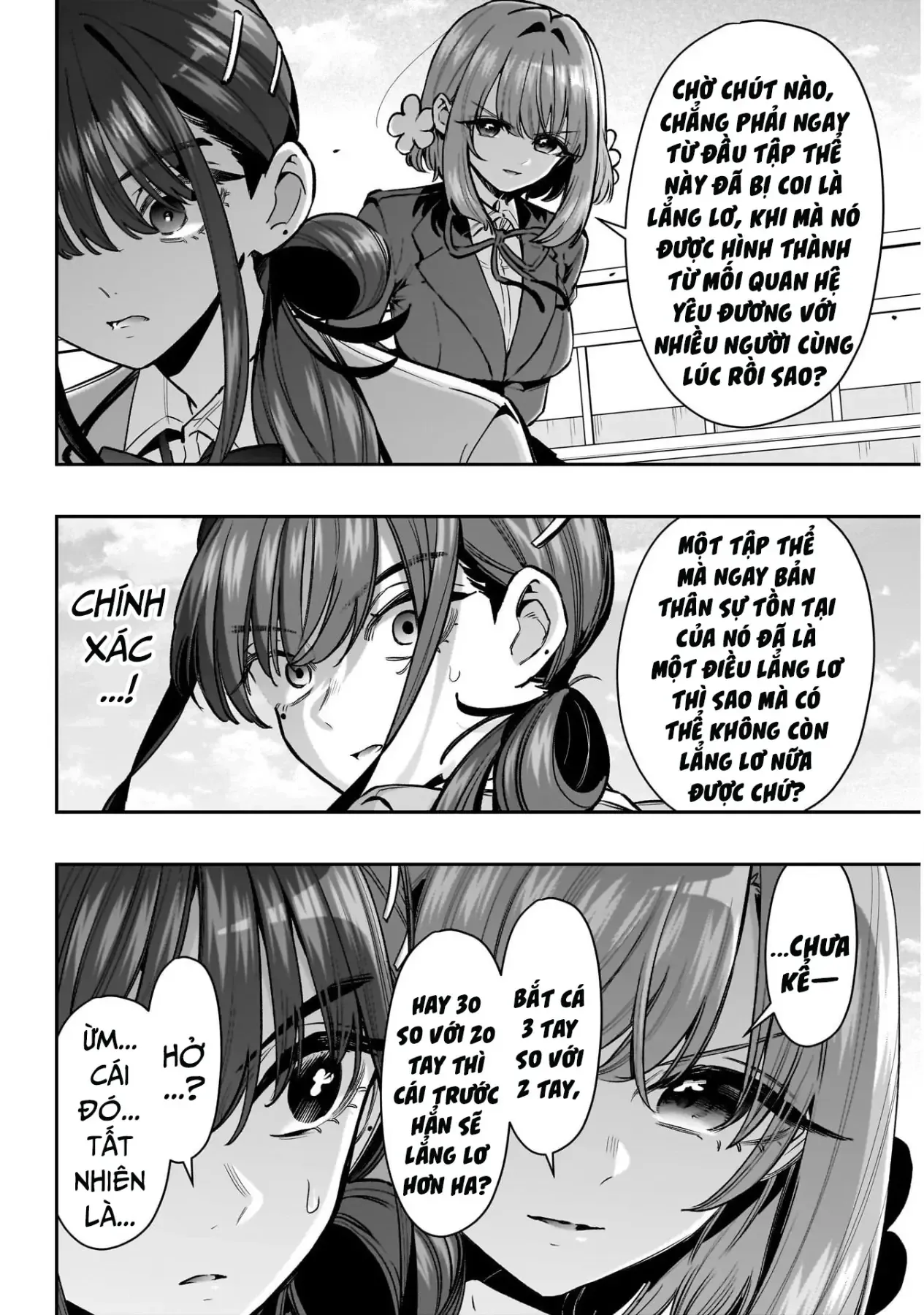 100 Cô Bạn Gái Chap 250 - Next Chap 251