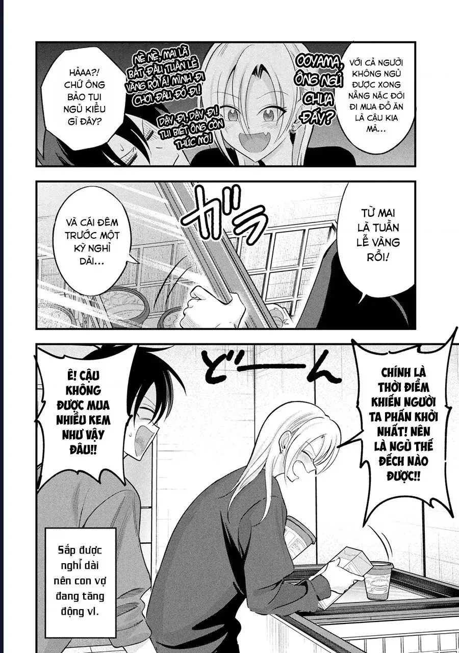 Please Go Home, Akutsu-San! Chap 199 - Next Chap 200