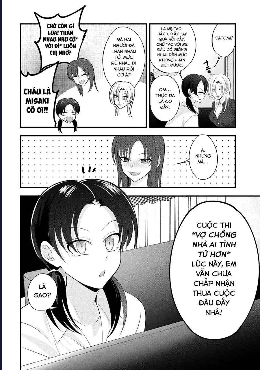 Please Go Home, Akutsu-San! Chap 201.5 - Next Chap 202.5