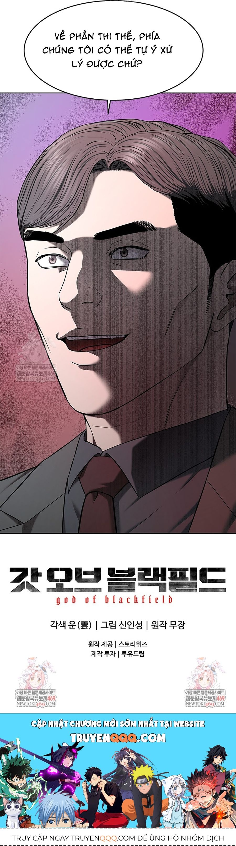 Đội Trưởng Lính Đánh Thuê Chap 298 - Next Chap 299