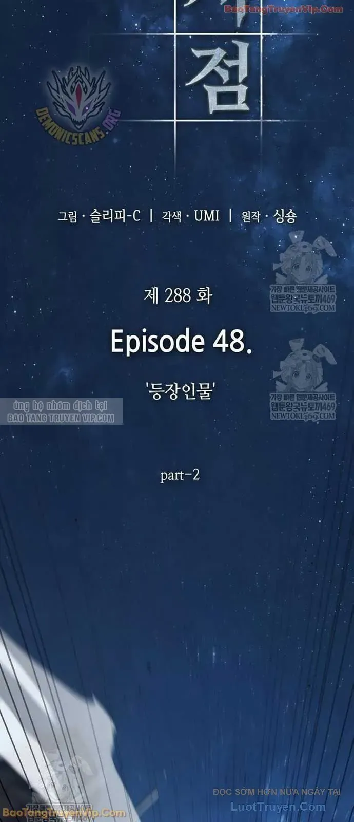 Toàn Trí Độc Giả Chap 289 - Next Chap 290