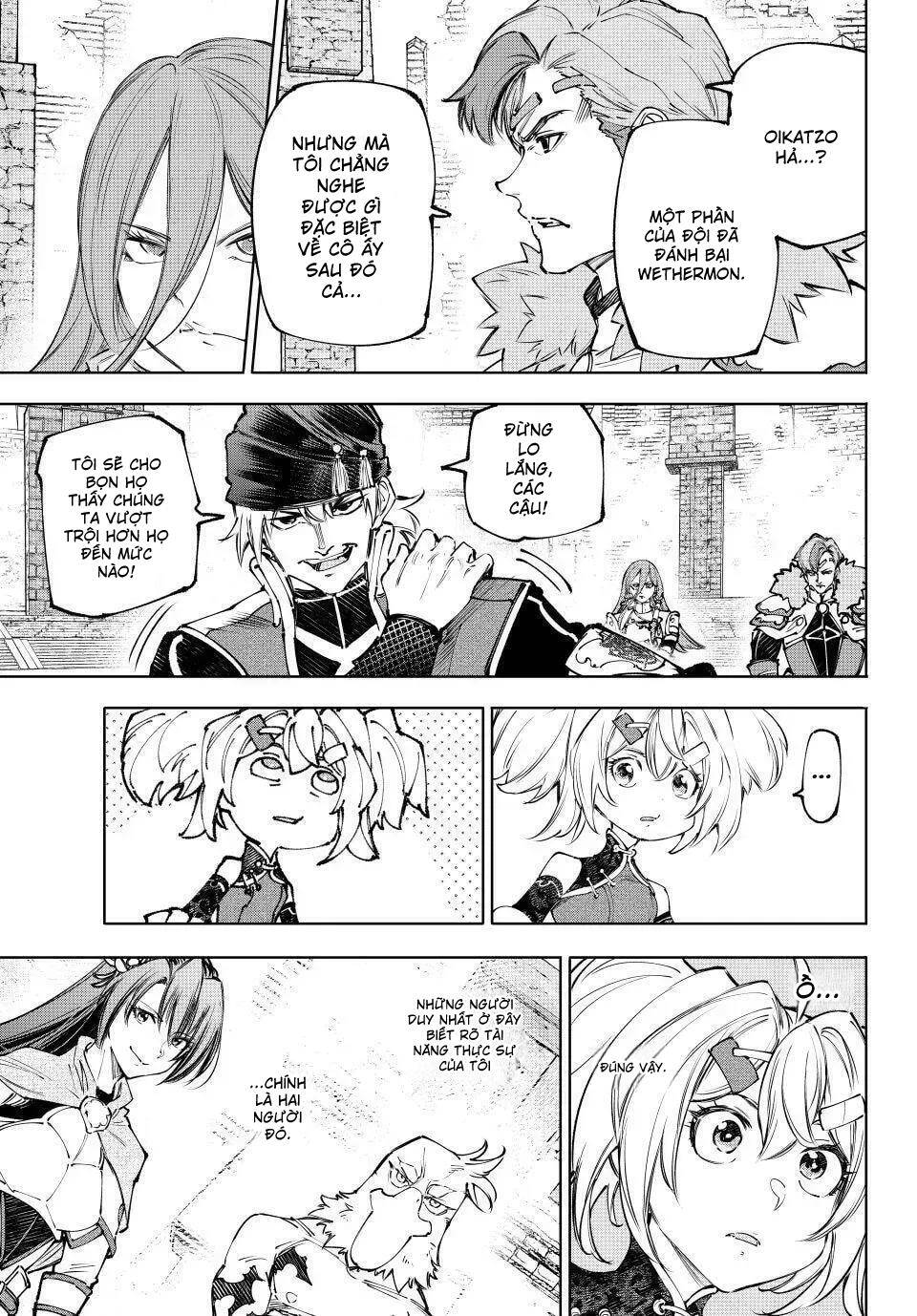 Shangri-La Frontier Chap 252 - Next Chap 253