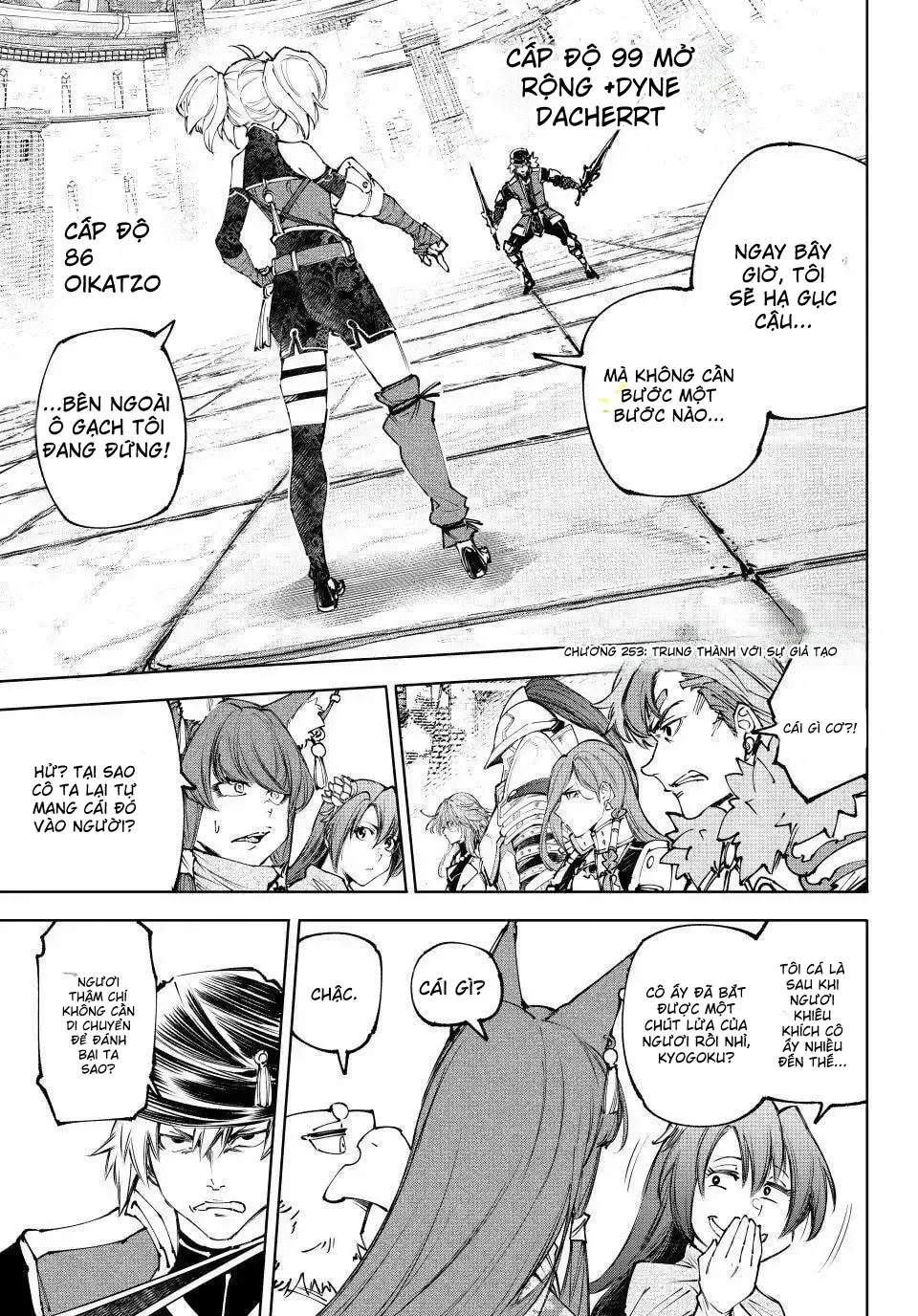 Shangri-La Frontier Chap 253 - Next Chap 254