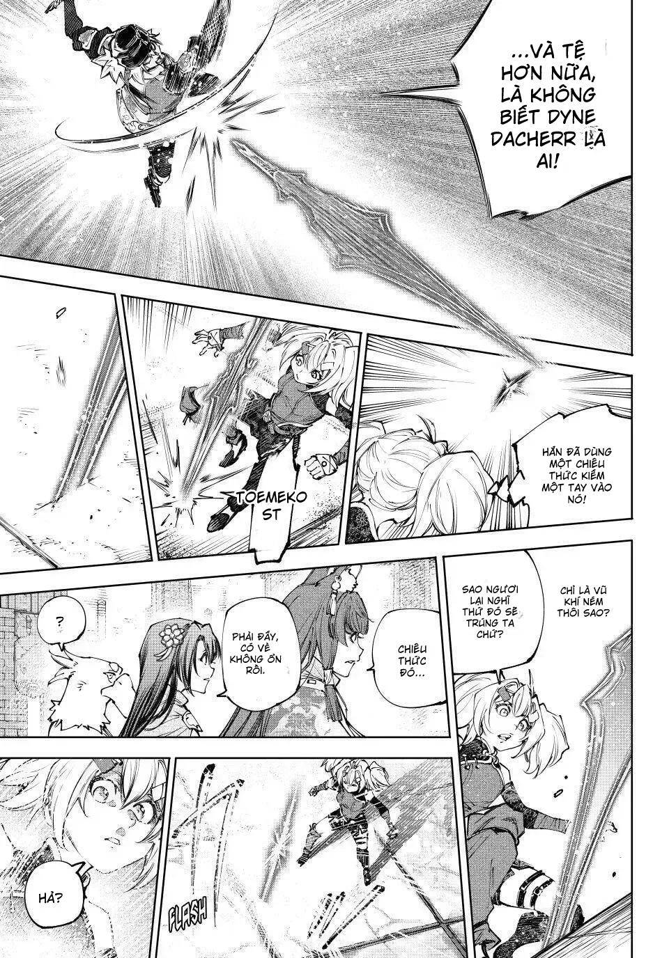 Shangri-La Frontier Chap 253 - Next Chap 254
