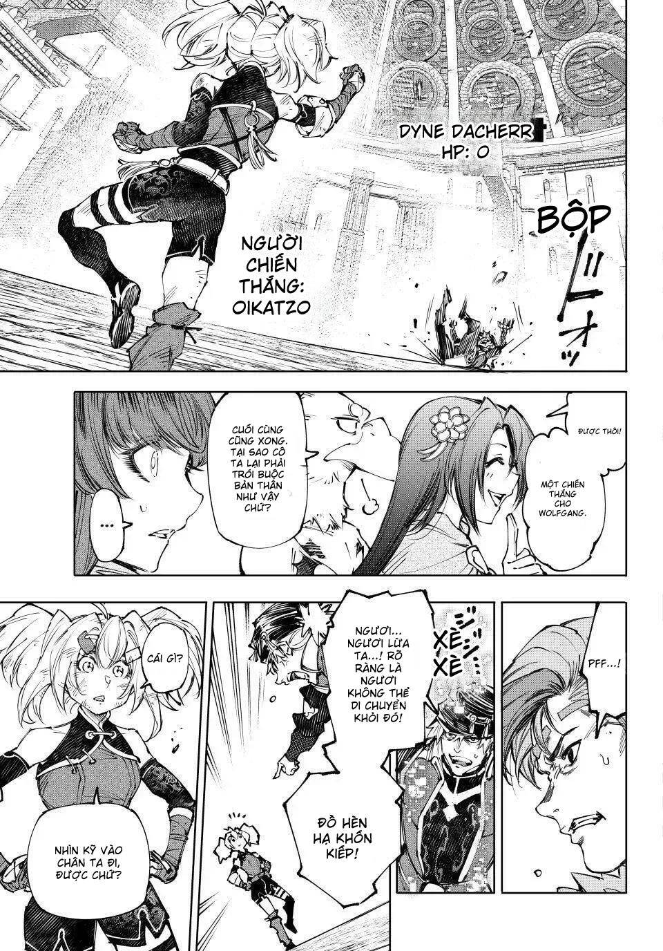 Shangri-La Frontier Chap 253 - Next Chap 254