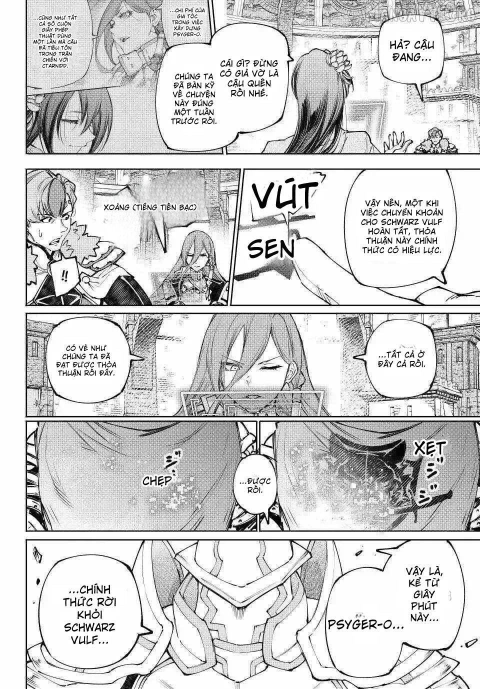 Shangri-La Frontier Chap 255 - Next Chap 256