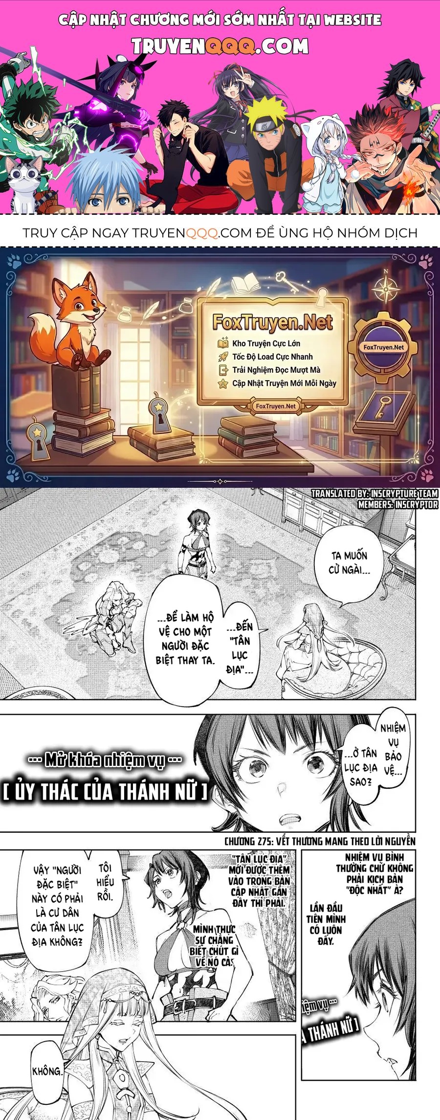 Shangri-La Frontier Chap 275 - Next Chap 276