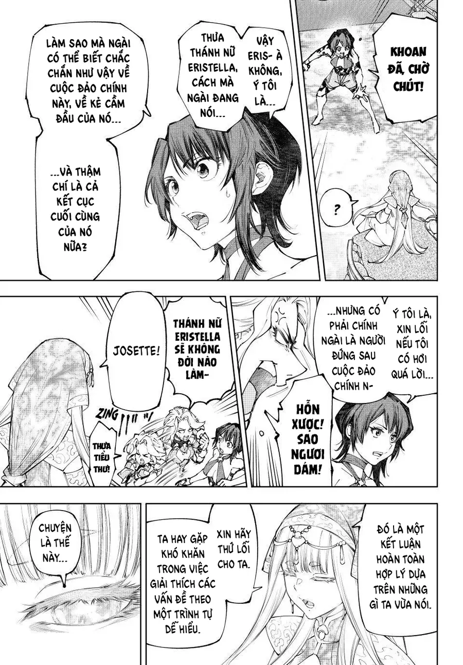 Shangri-La Frontier Chap 275 - Next Chap 276