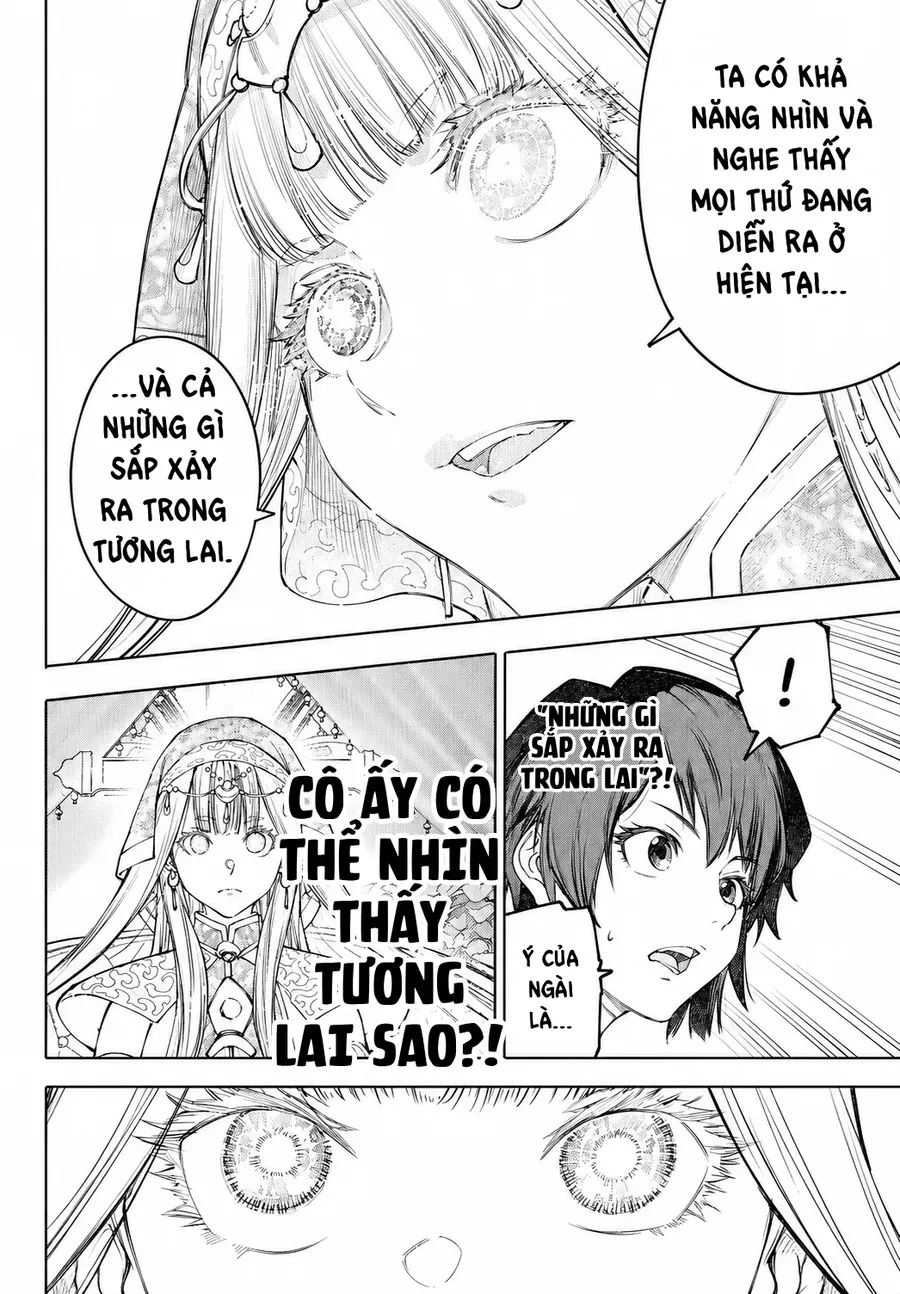 Shangri-La Frontier Chap 275 - Next Chap 276