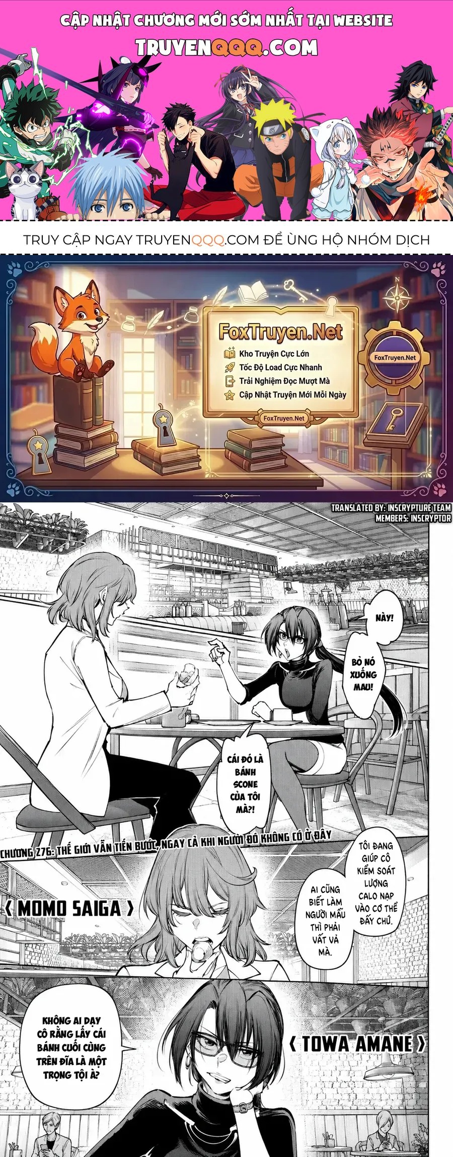 Shangri-La Frontier Chap 276 - Next Chap 277