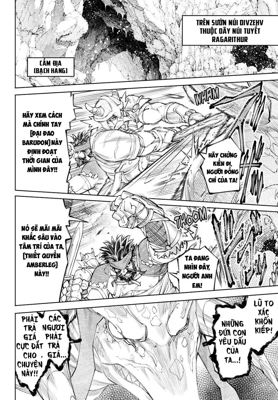 Shangri-La Frontier Chap 277 - Next Chap 278