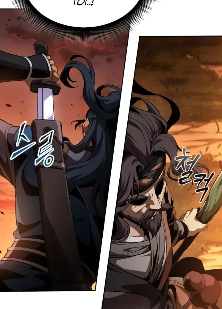 Nano Ma Thần Chap 285 - Next Chap 286