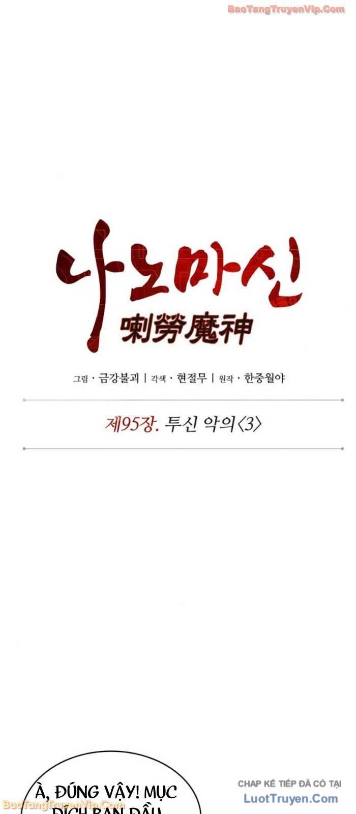 Nano Ma Thần Chap 287 - Next Chap 288