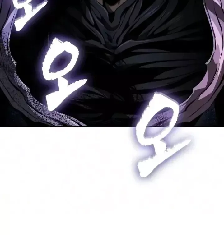 Nano Ma Thần Chap 317 - Next Chap 318