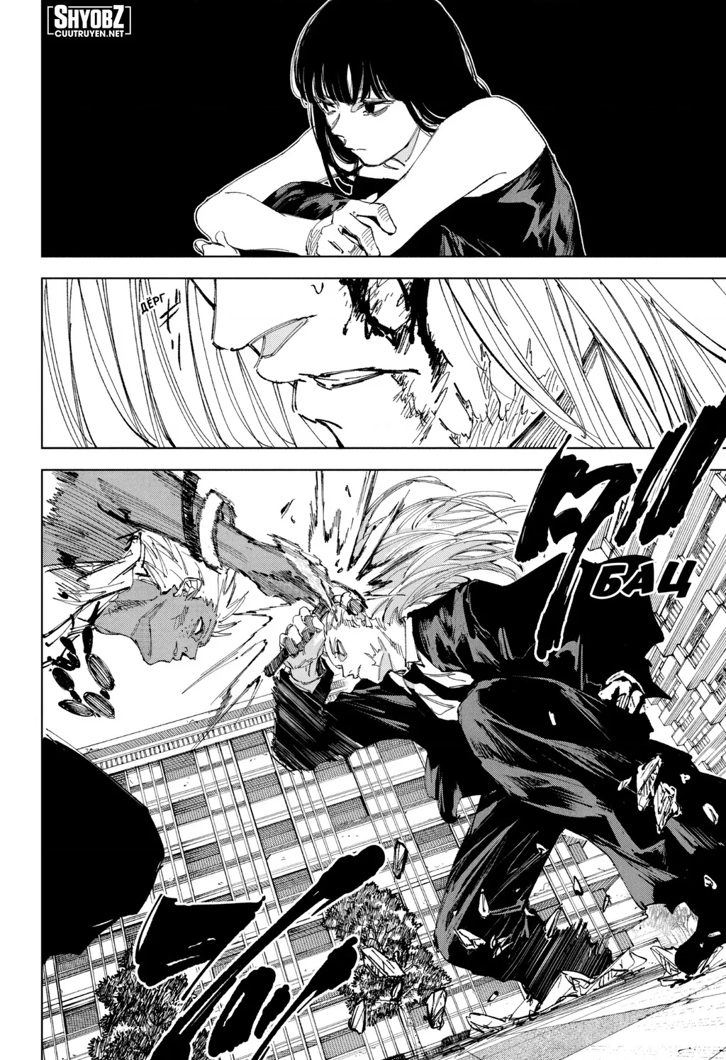 Sakamoto Days Chap 252 - Next Chap 253