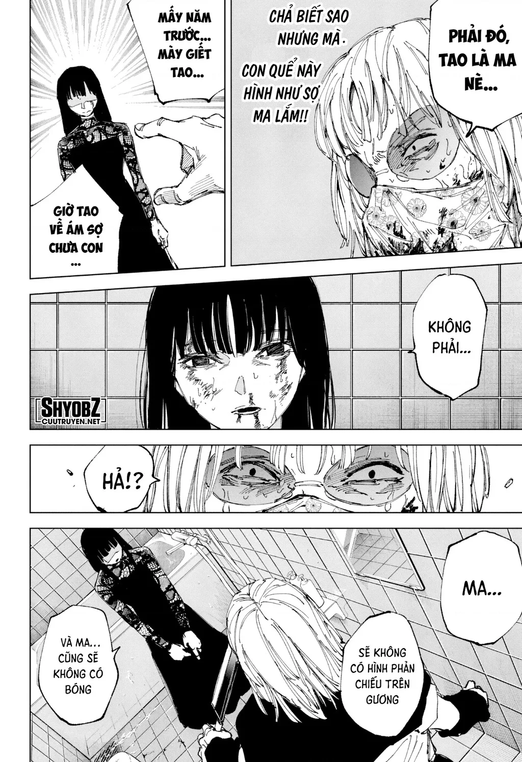 Sakamoto Days Chap 252 - Next Chap 253
