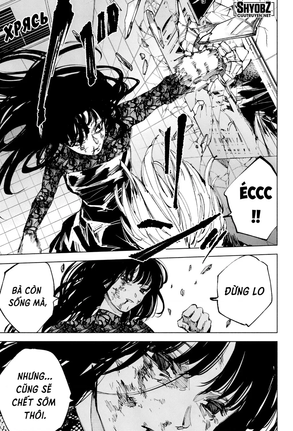 Sakamoto Days Chap 252 - Next Chap 253