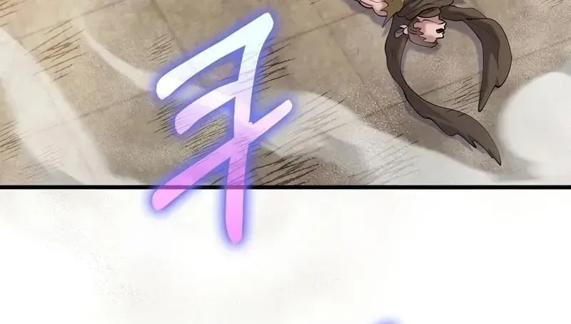 Bác Sĩ Trùng Sinh Về Murim Chap 221 - Next Chap 222