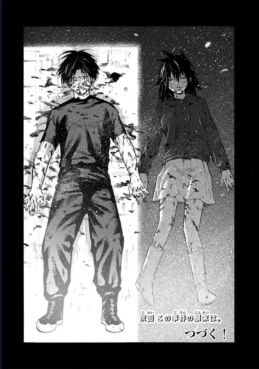 Lục Nhân Thập Tự Giá Chap 230 - Next Chap 231