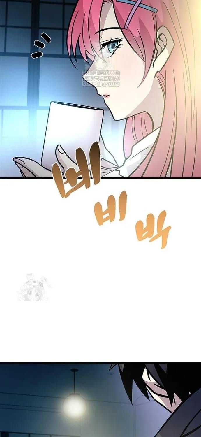 Tiêu Diệt Ác Nhân Chap 224 - Next Chap 225