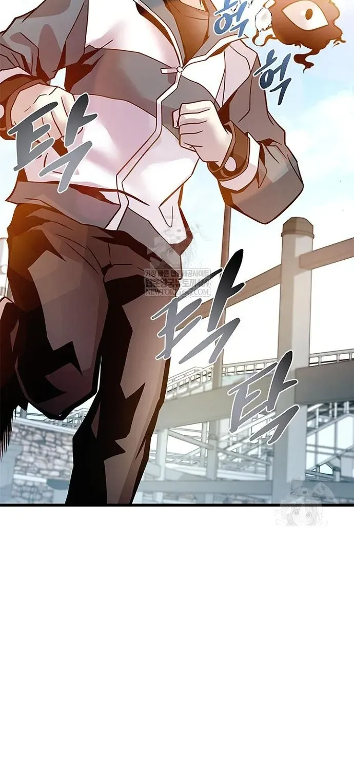 Tiêu Diệt Ác Nhân Chap 225 - Next Chap 226